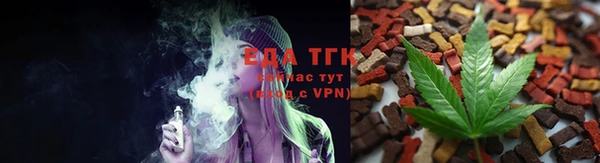 2c-b Баксан