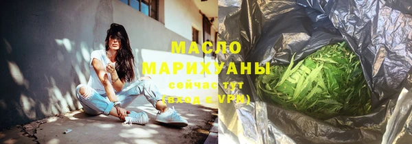 дмт Остров