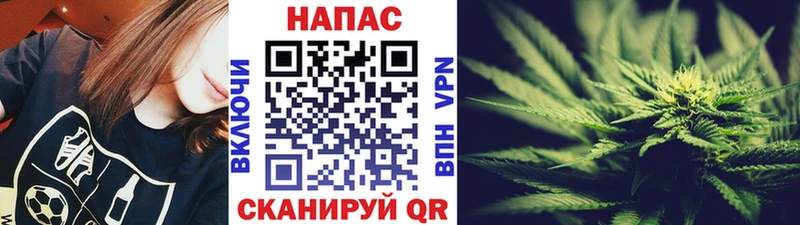 Купить закладки  Берёзовский  МАРИХУАНА OG Kush 